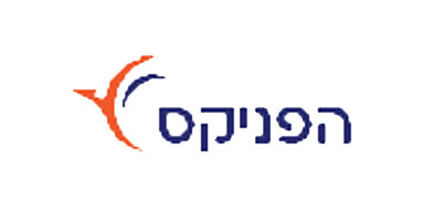 הפינקס